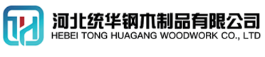 郑州看守所拘留所监室床,监狱床监舍床,监狱犯人高低床,戒毒所约束床具,监区罪犯单人铁床,看守所审讯椅生产厂家-郑州